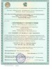 Метрологическая экспертиза технической документации - Компания ЭЛНК ГРУПП, Астана