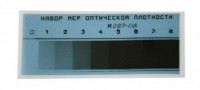 Набор мер оптической плотности ИНМОП-5 - Компания ЭЛНК ГРУПП, Астана